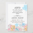 Search for islamic baby invitations Aqiqah