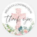 Search for confirmation thank you stickers Religious