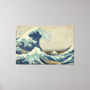 Search for watercolour canvas prints Japanese