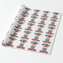 Search for hippopotamus wrapping paper Merry christmas