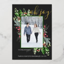 Search for christian christmas cards Floral