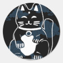 Search for maneki neko stickers Good luck