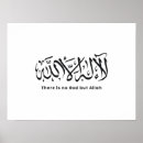 Search for allah posters Religious
