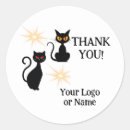 Search for starburst stickers 1950s