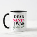 Search for santa mugs Quotes
