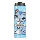 Search for baby blue and white mugs Cute