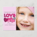 Search for for aunt valentines day cards Happy valentine's day