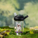 Search for animated drinkware Pets to the rescue