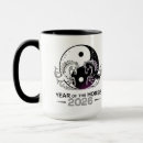 Search for ying and yang mugs Chinese