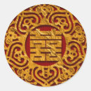 Search for gold double happiness stickers Red