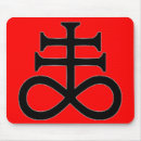 Search for lucifer electronics Demon