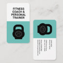Search for fitness business cards Trainer