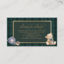 Search for polo invitations Rocking horse