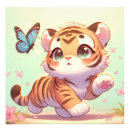 Search for cat dream posters Kitten