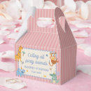 Search for safari favour boxes Calling all party animals