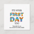 Search for kindergarten invitations Back to school