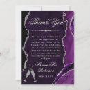Search for marble cards Purple agate
