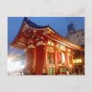 Search for temple gate postcards Tokyo