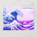 Search for tsunami postcards Katsushika hokusai