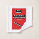 Search for bible verses bathroom accessories Scripture