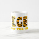 Search for earth care mugs Stripes