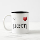 Search for dork mugs Math