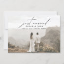 Search for elopement wedding announcement cards Minimal