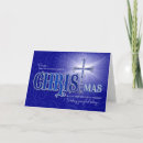 Search for cousins christmas cards Cousin for her