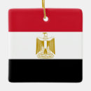 Search for egypte christmas tree decorations Egyptian