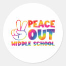 Search for hello summer stickers School