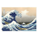 Search for katsushika hokusai posters Nature