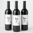 Search for halloween wedding wine labels Hallowedding