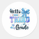 Search for third grade stickers First day of school