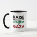 Search for gaza mugs War