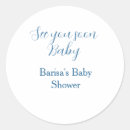 Search for soon stickers See you soon baby