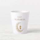 Search for al drinkware Eid al adha