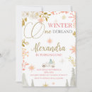 Search for winter party invitations Onederland