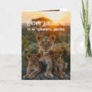 Search for lion birthday cards Fun