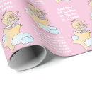 Search for twinkle twinkle little star wrapping paper Whimsical