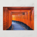 Search for torii postcards Landscape