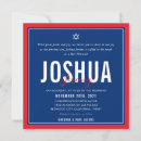 Search for football bar bat mitzvah invitations For kids
