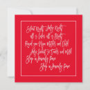 Search for carol lyrics christmas cards Red