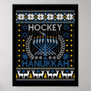 Search for hanukkah menorah posters Jewish