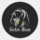 Search for special sister stickers Support
