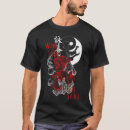 Search for wing chun tshirts Mma