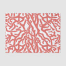 Search for coral reef tissue paper Nautical