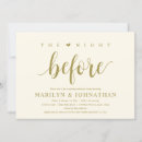 Search for 7x5 invitations Party