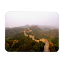 Search for ancient china magnets Landmark