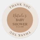 Search for brown baby stickers Script