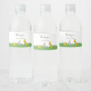 Search for baby shower water stickers Script